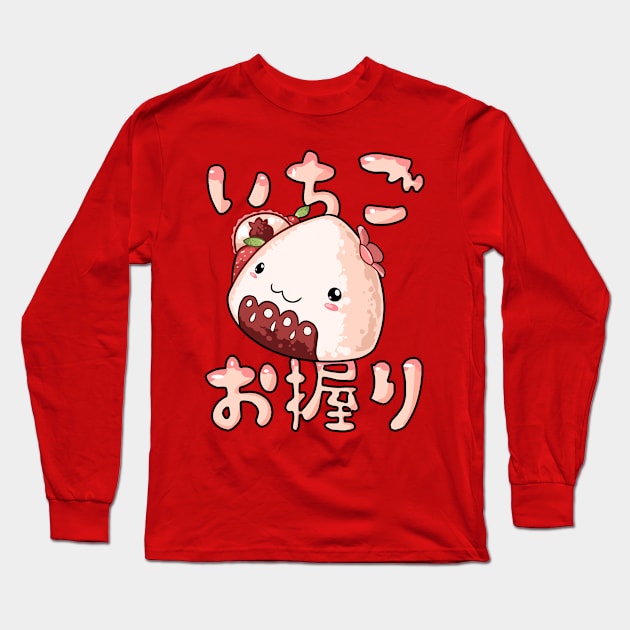 Kawaii Ichigo Onigiri Long Sleeve T-Shirt by Anime Gadgets